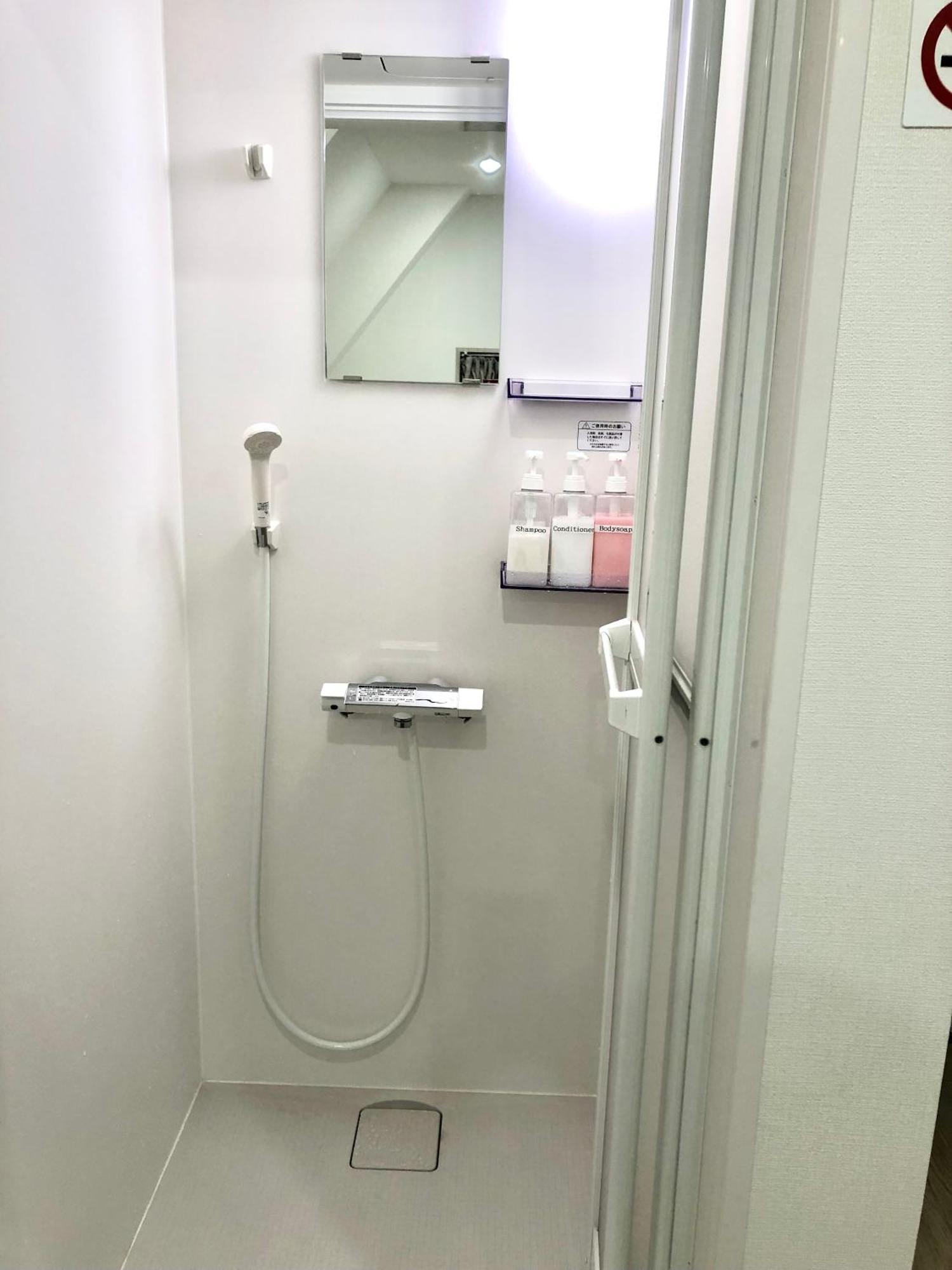 Oku Hotel Präfektur Tokio
